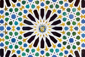 Albayzín: Medina y Arrabal