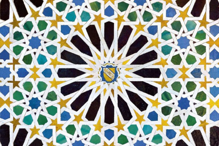 Albayzín: Medina y Arrabal